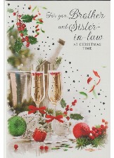 For You, Brother And Sister-in-Law At Christmas Time